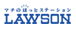 logo-lawson.gif