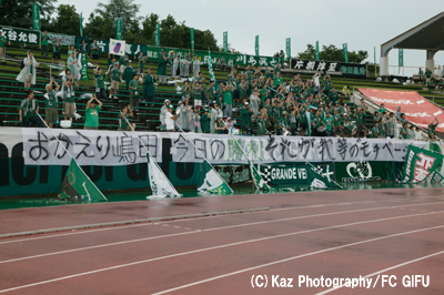 FC岐阜_愛媛２_藤田_D10112のコピー.jpg